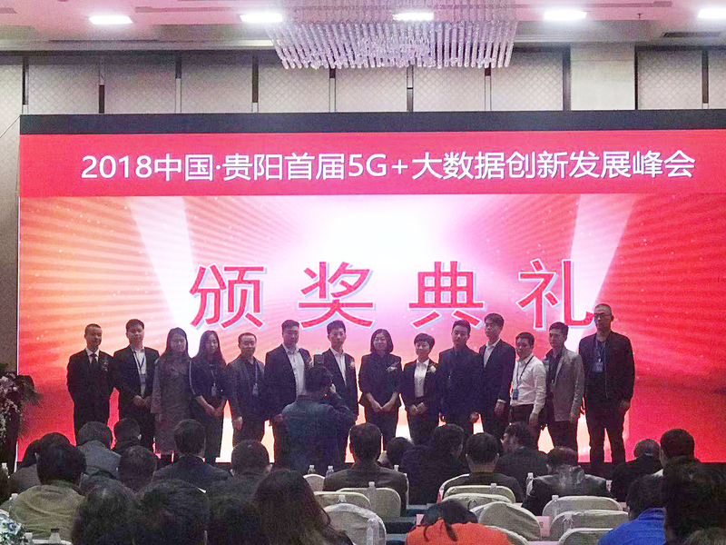 微信圖片_20181019152000.jpg