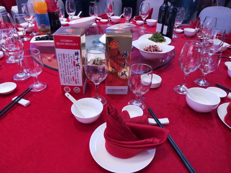微信圖片_20181218100802.jpg